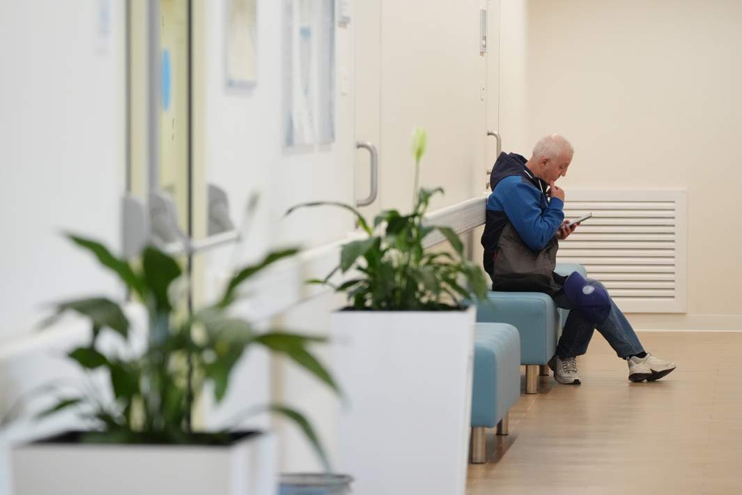 Поликлиника