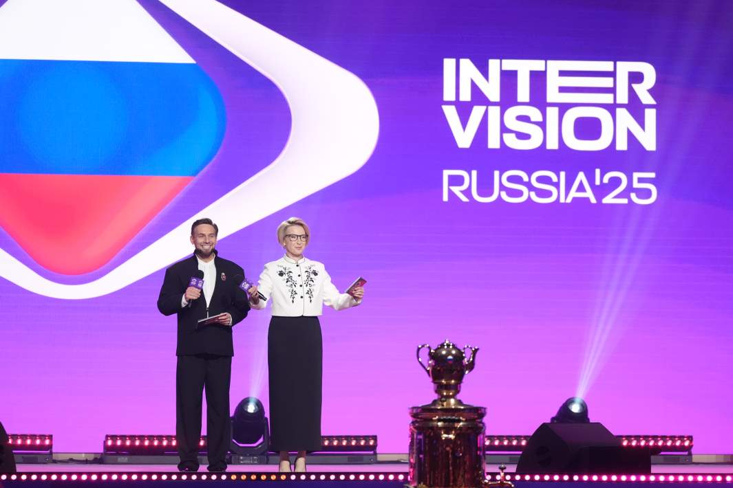 Интервидение