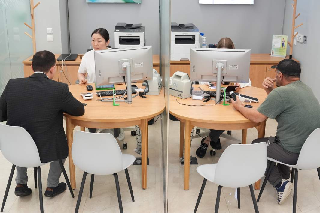 Посетители банка 