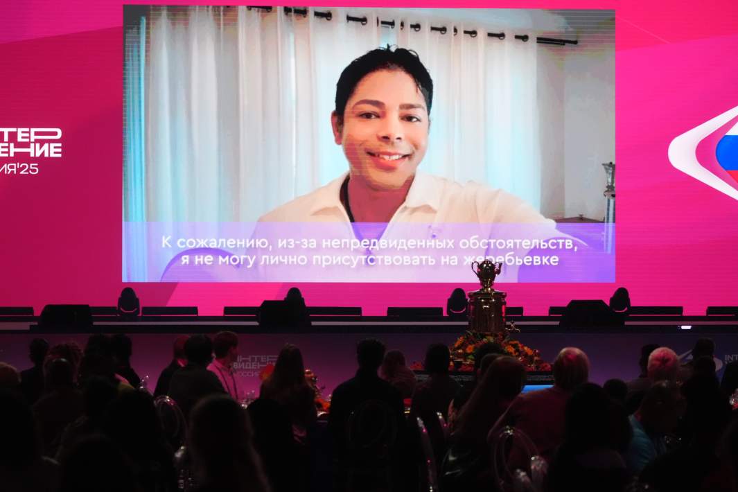 Интервидение