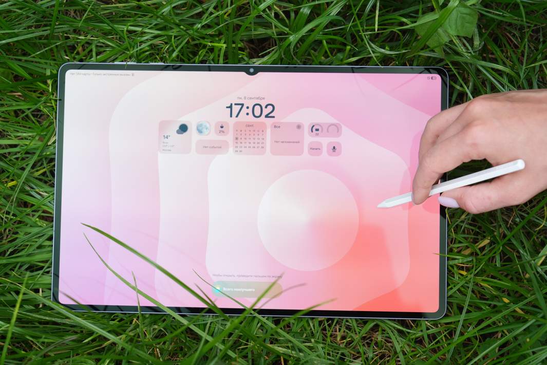 планшет