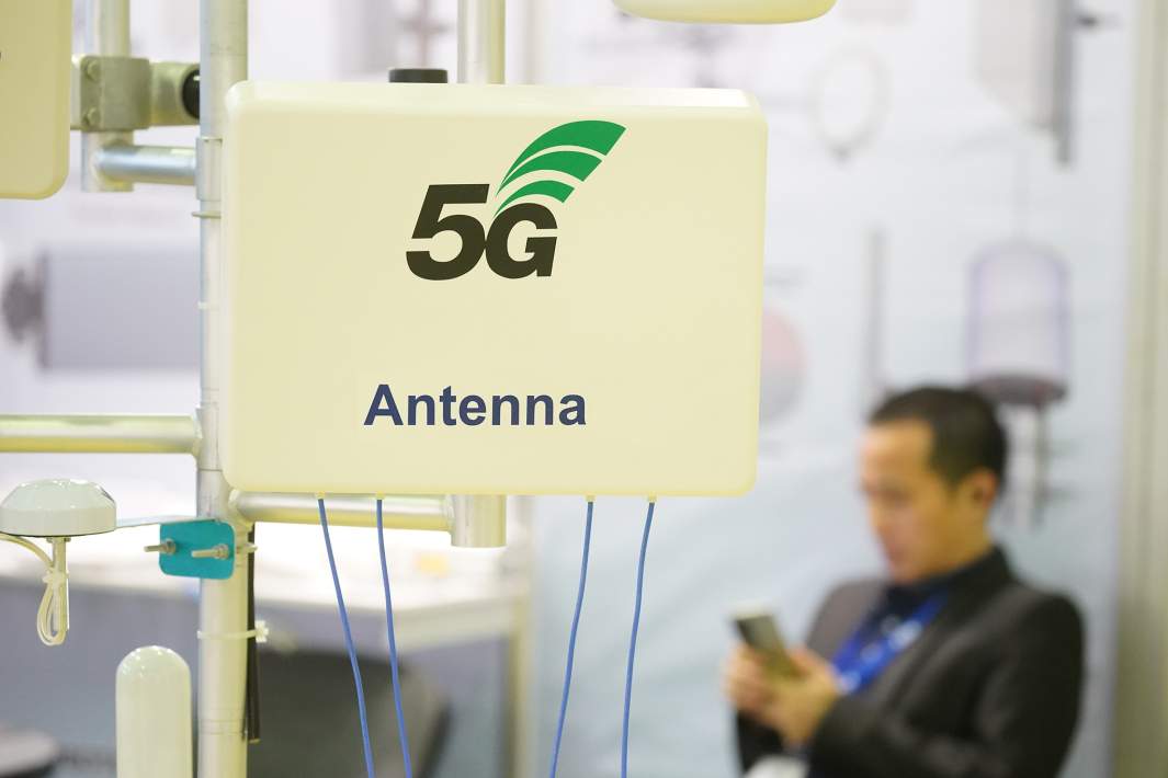 Антенна сотовой связи