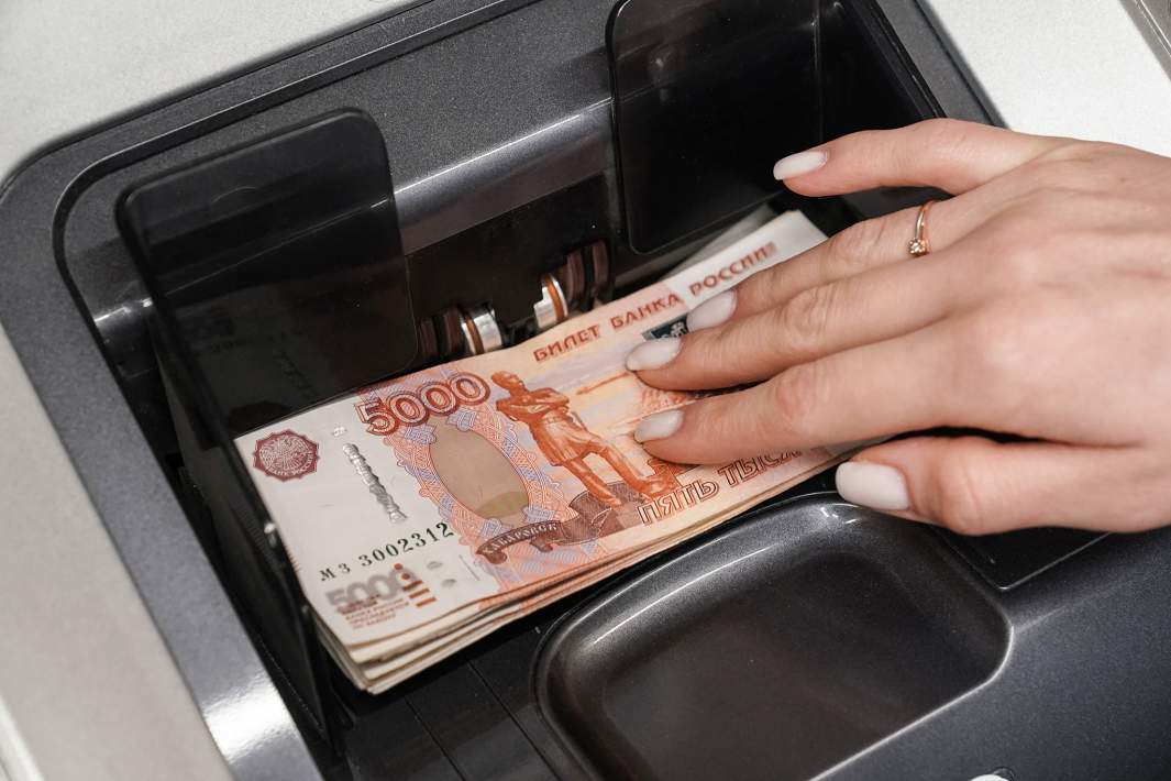 Рублевые купюры 