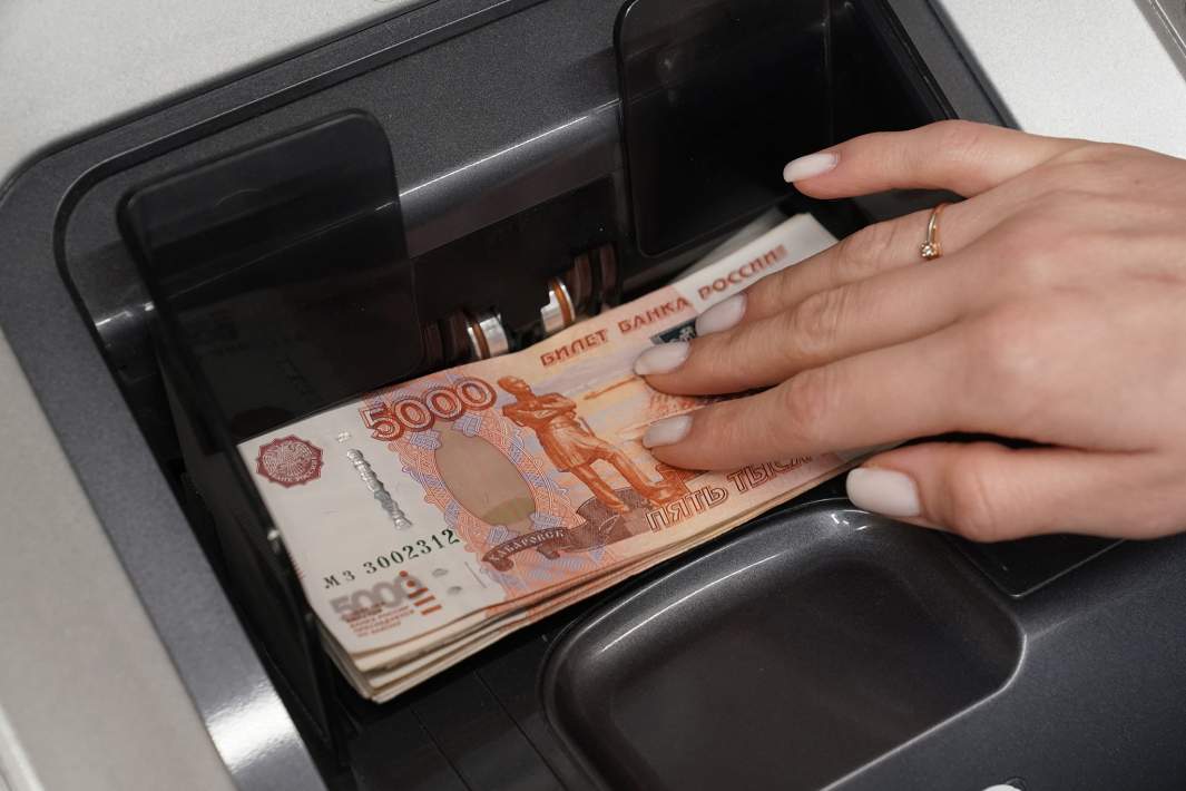 Рублевые купюры 