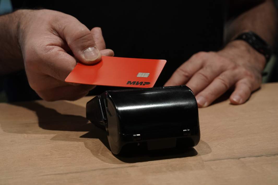 Оплата по карте