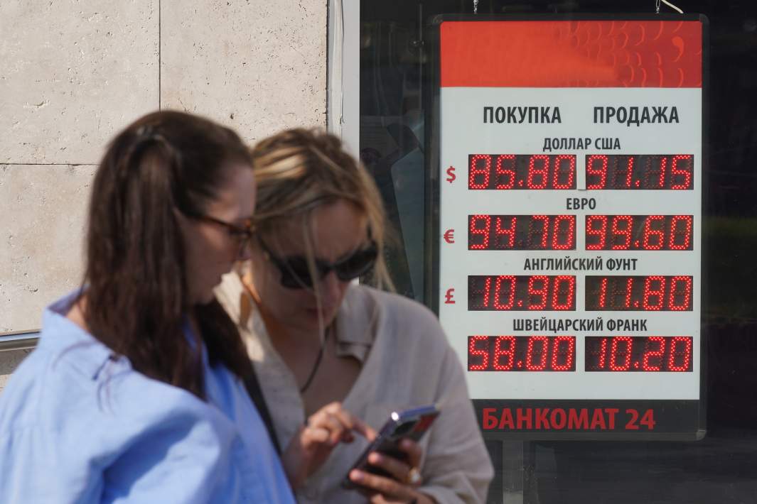 курс доллара