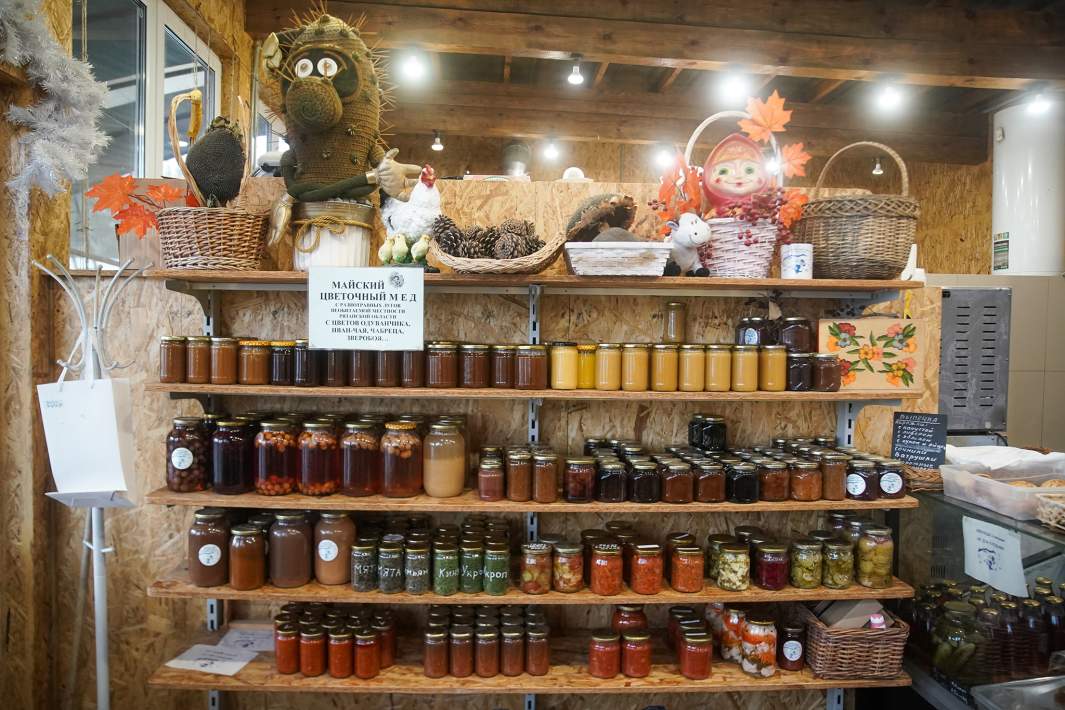 фермерское хозяйство 