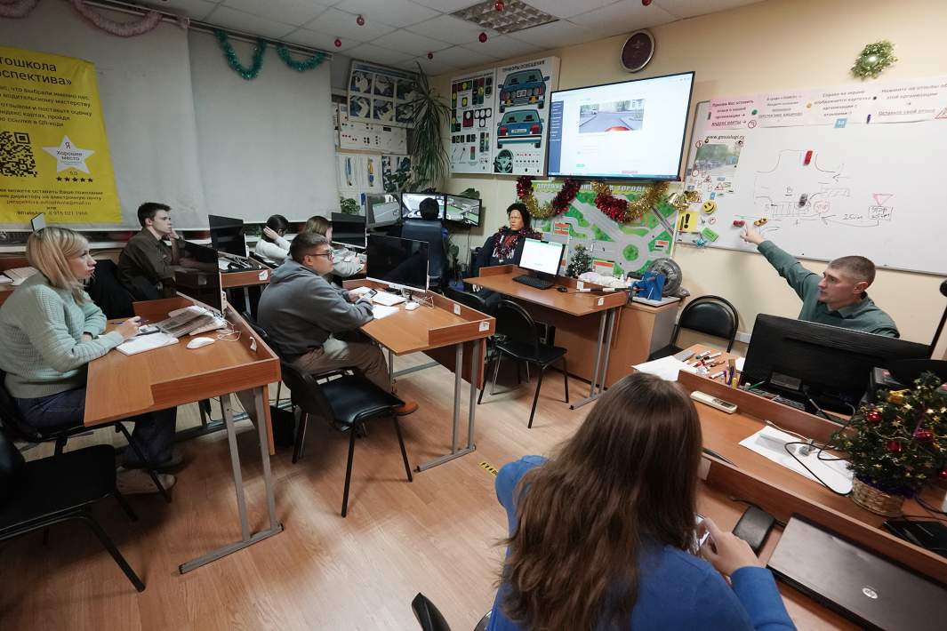 Лекция в автошколе 