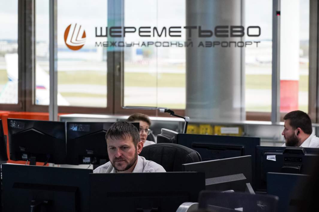 Шереметьево