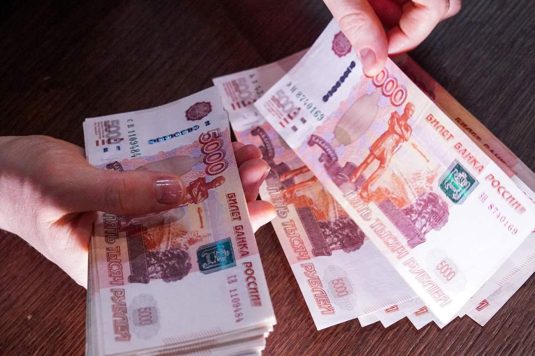 Рублевые купюры 