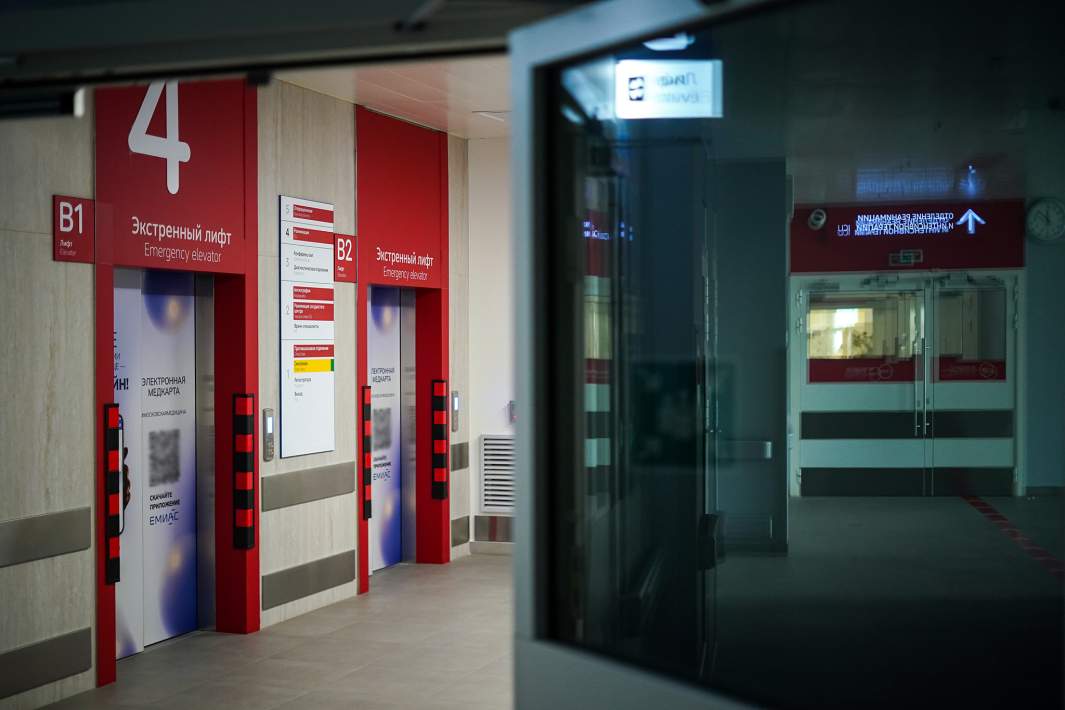 Экстренный лифт