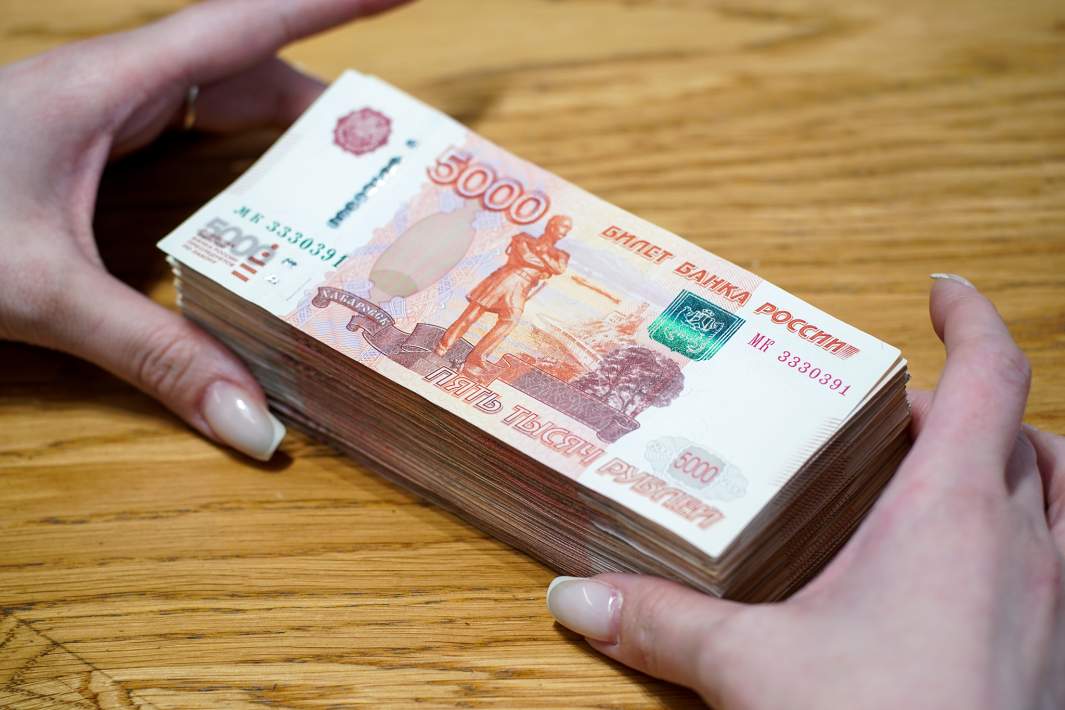 Рублевые купюры 