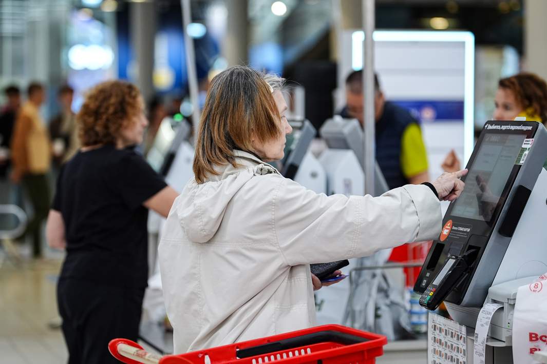 Касса самообслуживания 