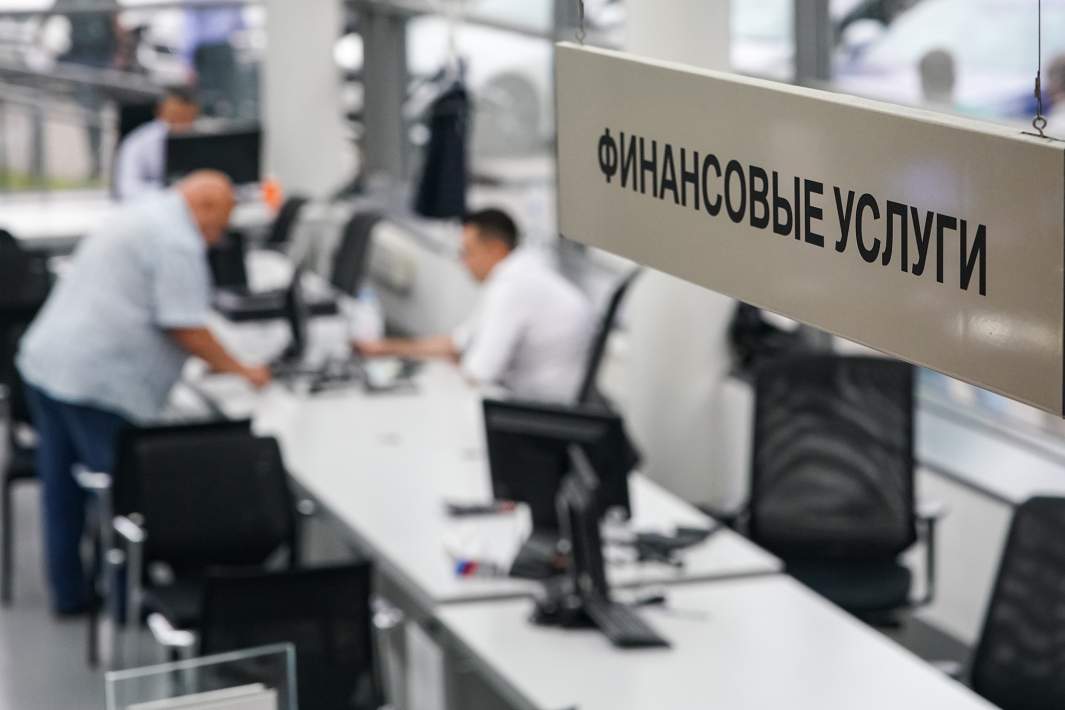 автокредит