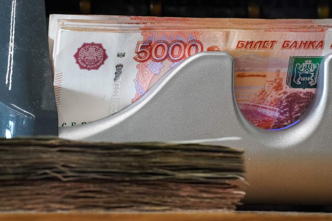 Рублевые купюры 