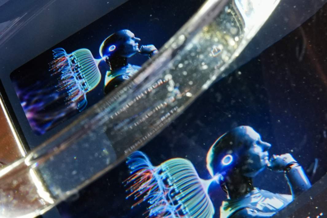 искусственный интеллект