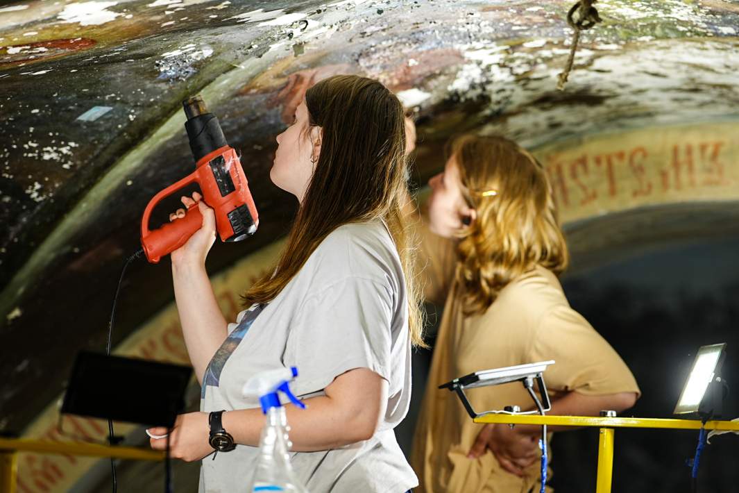 реставрация