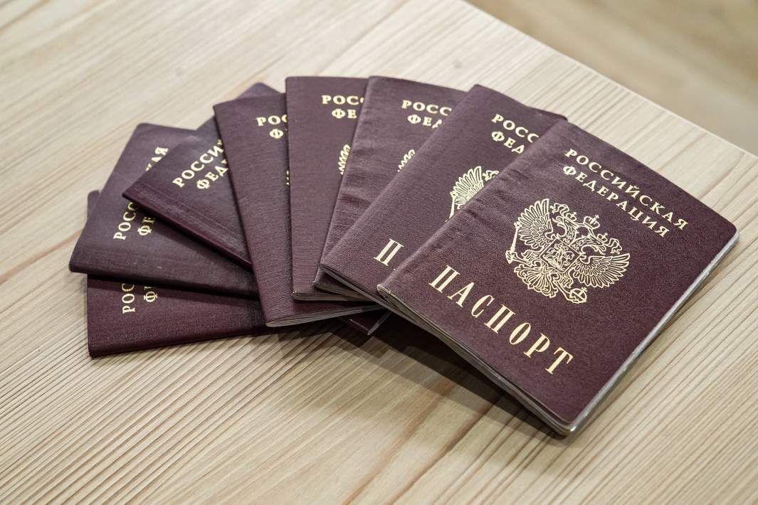 Паспорт