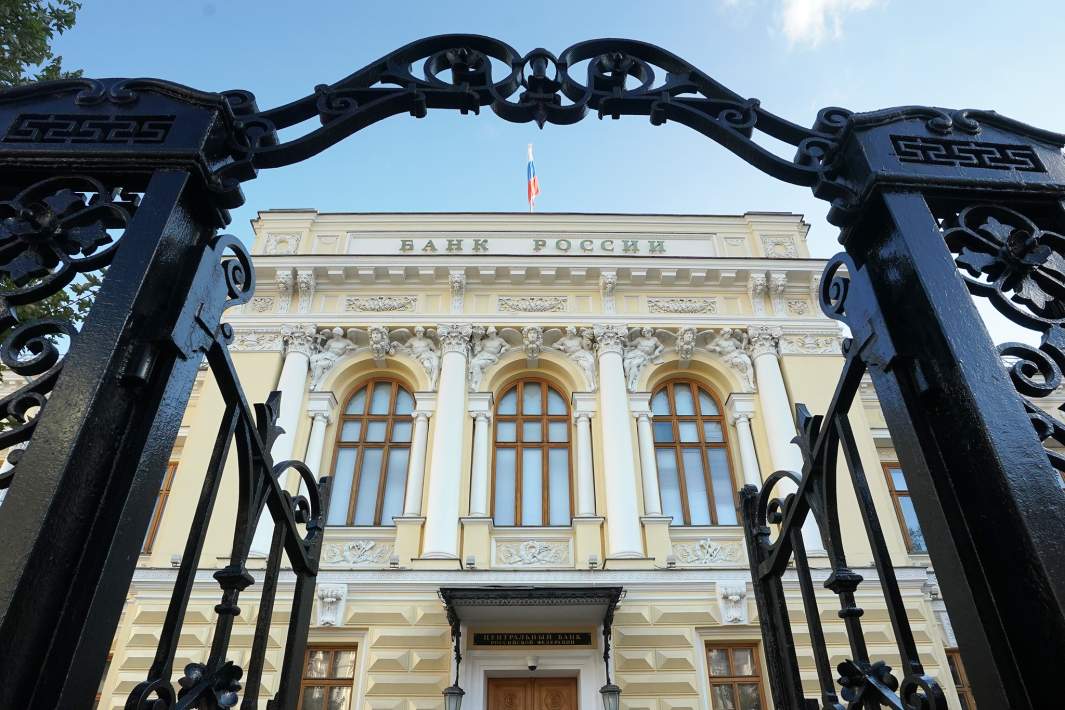 Банк России