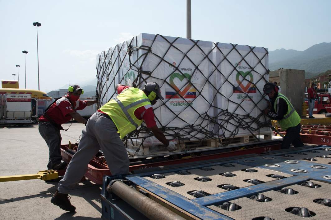 поставки лекарств