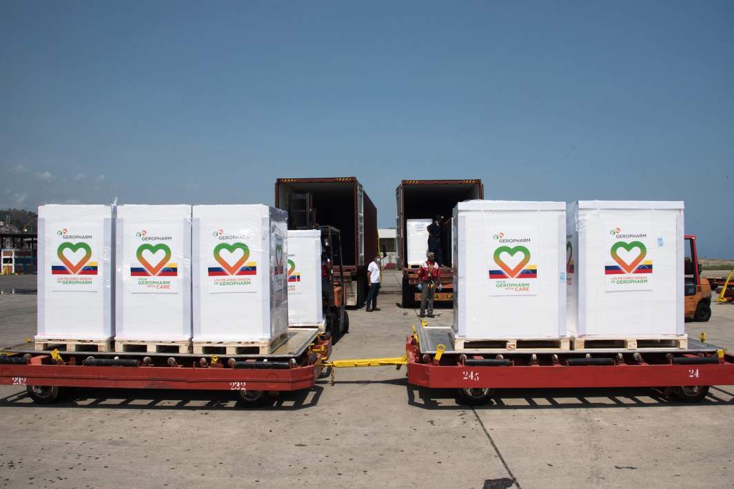 поставки лекарств