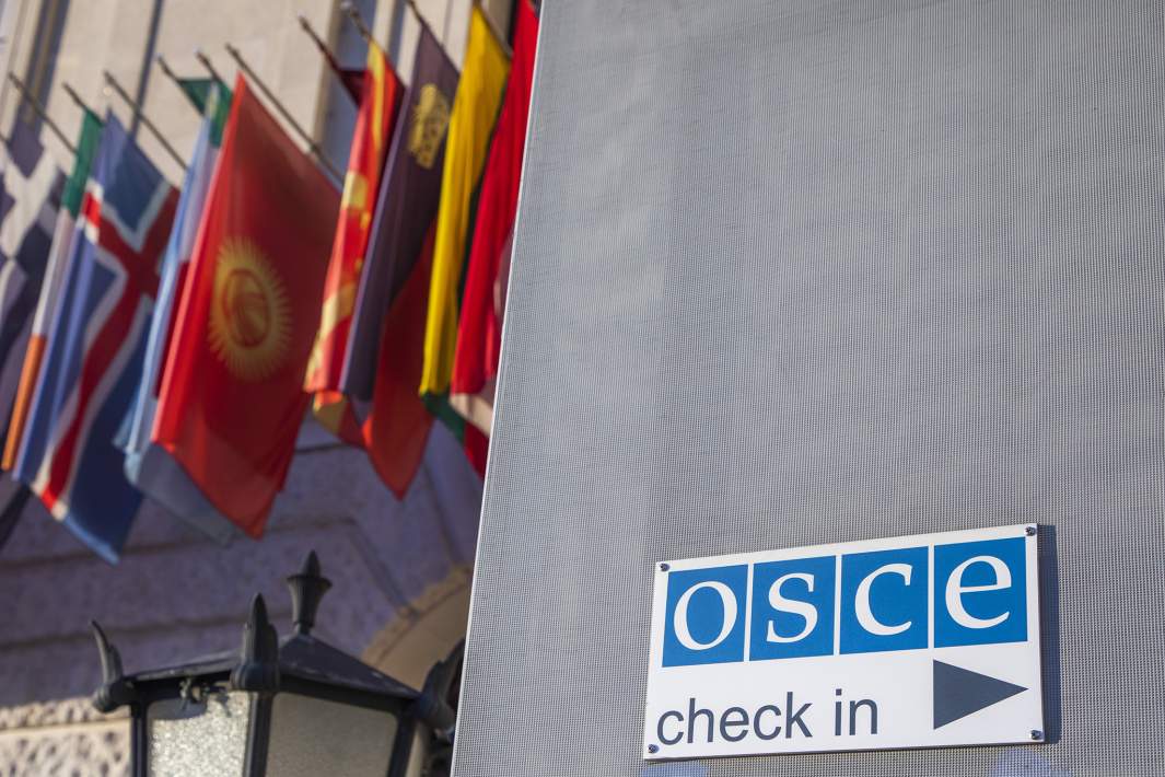 ОБСЕ