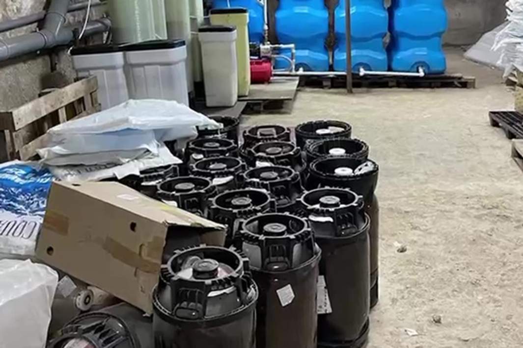 производство