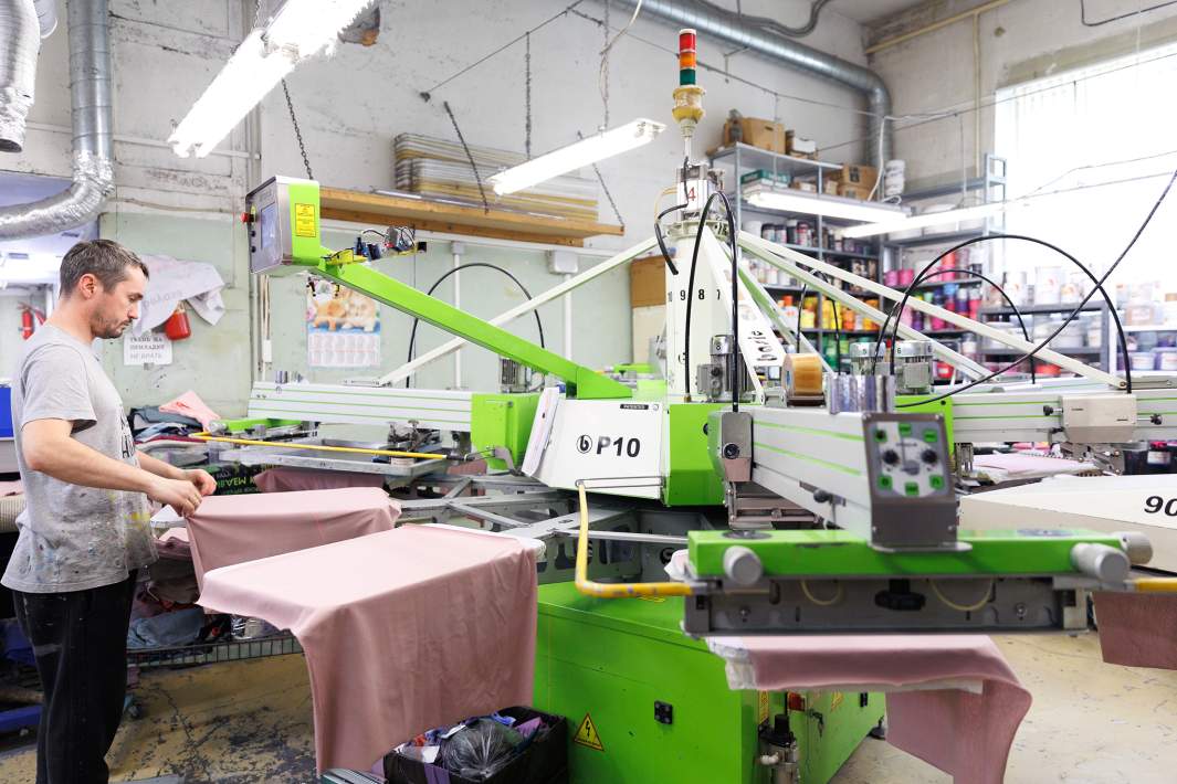 Производство