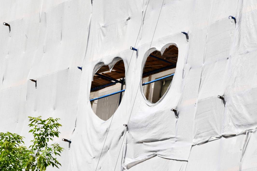 Реконструкция