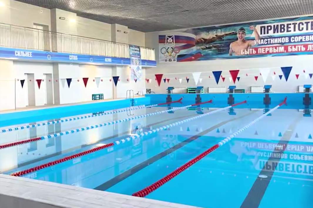 спорткомплекс «Юность» в Докучаевске