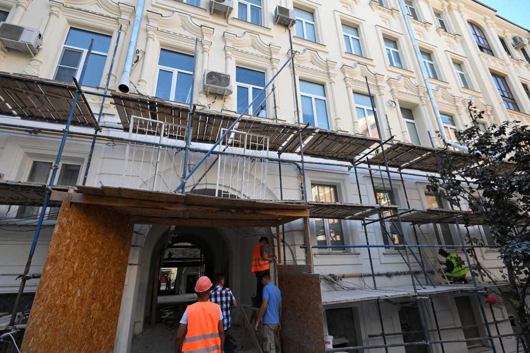 Реставрация