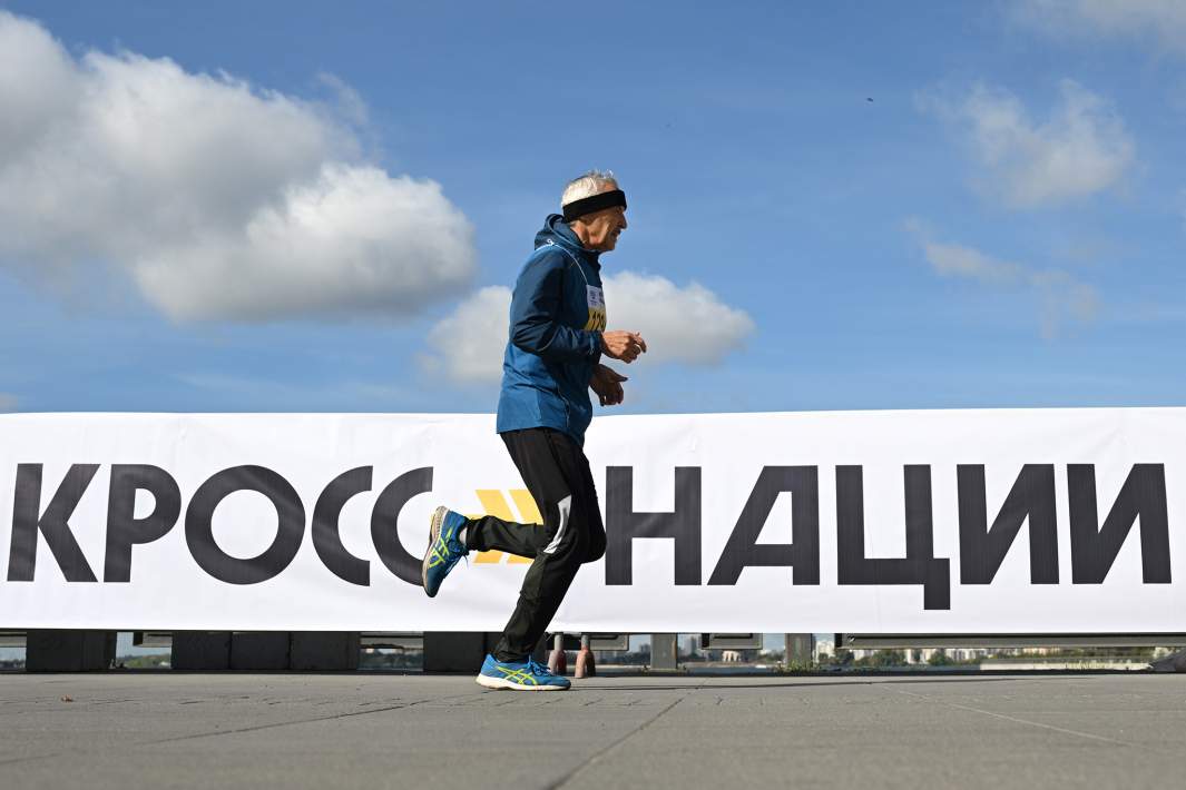 Забег «Кросс нации»