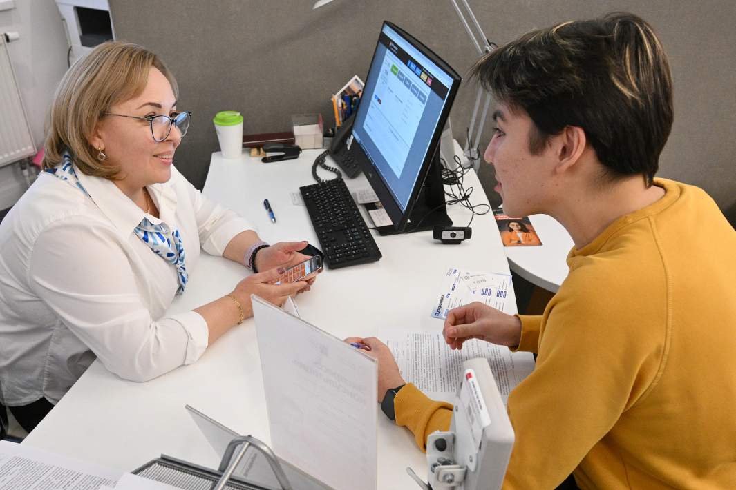 собеседование