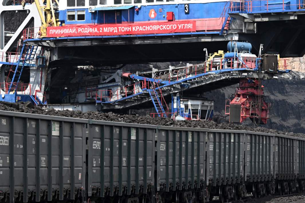 Добыча угля