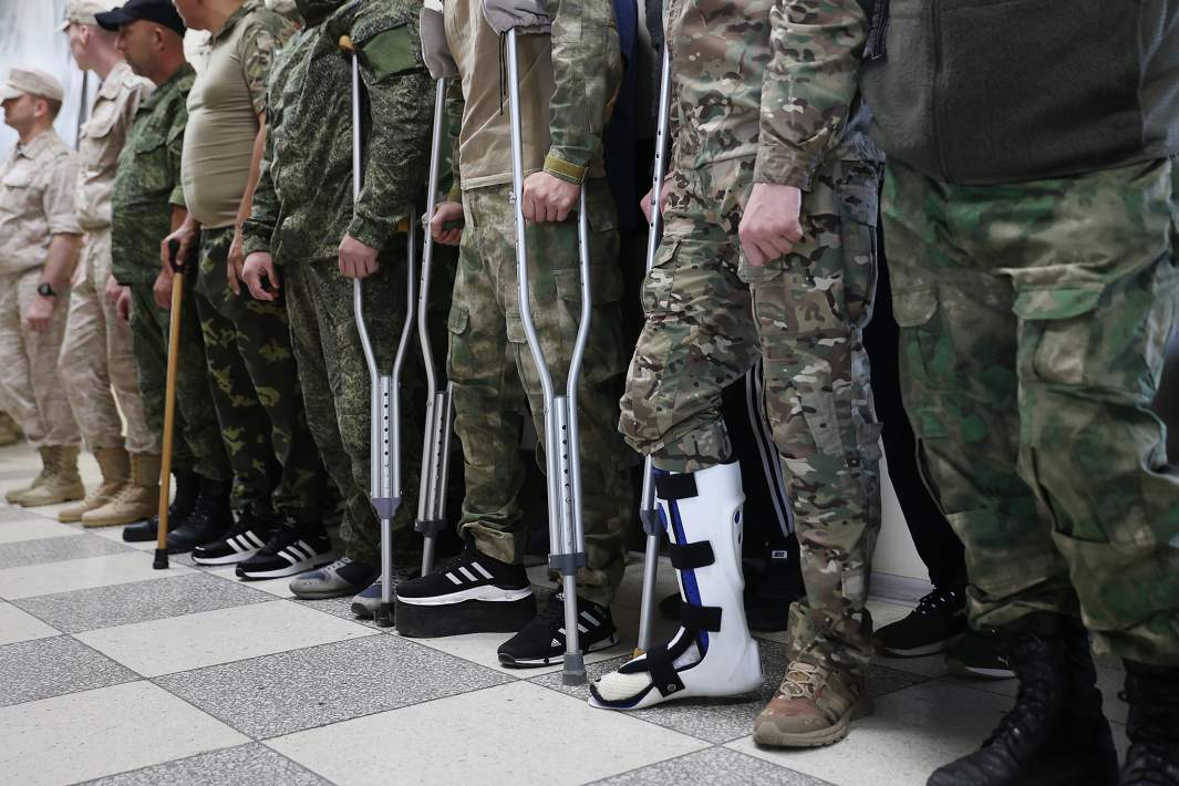 реабилитация