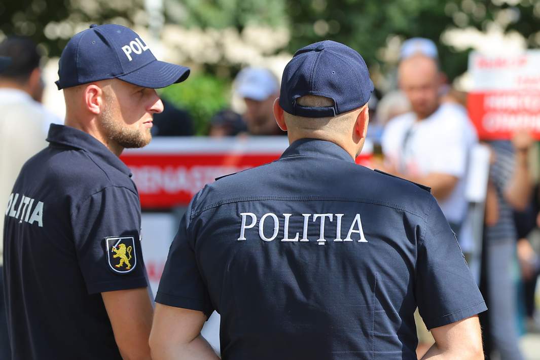 Полиция Молдовы 