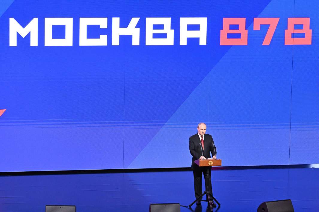 Президент РФ Владимир Путин выступает на мероприятии в концертном зале "Зарядье"