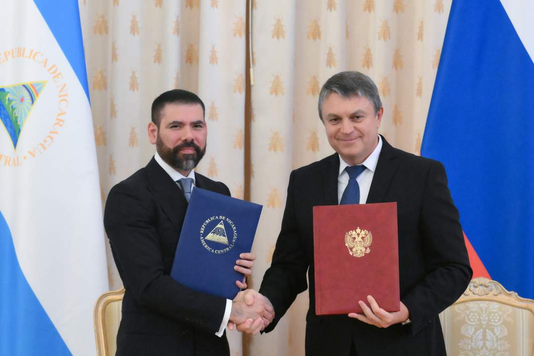 подписание