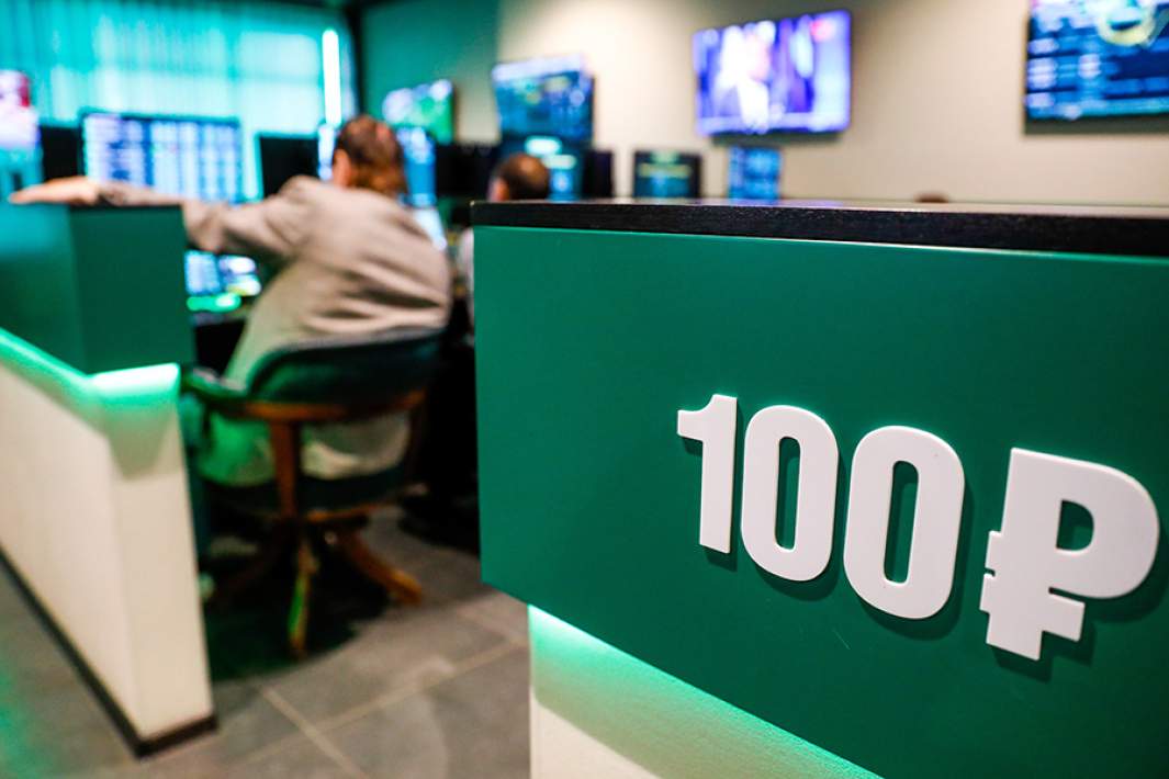 В одном из филиалов букмекерской компании