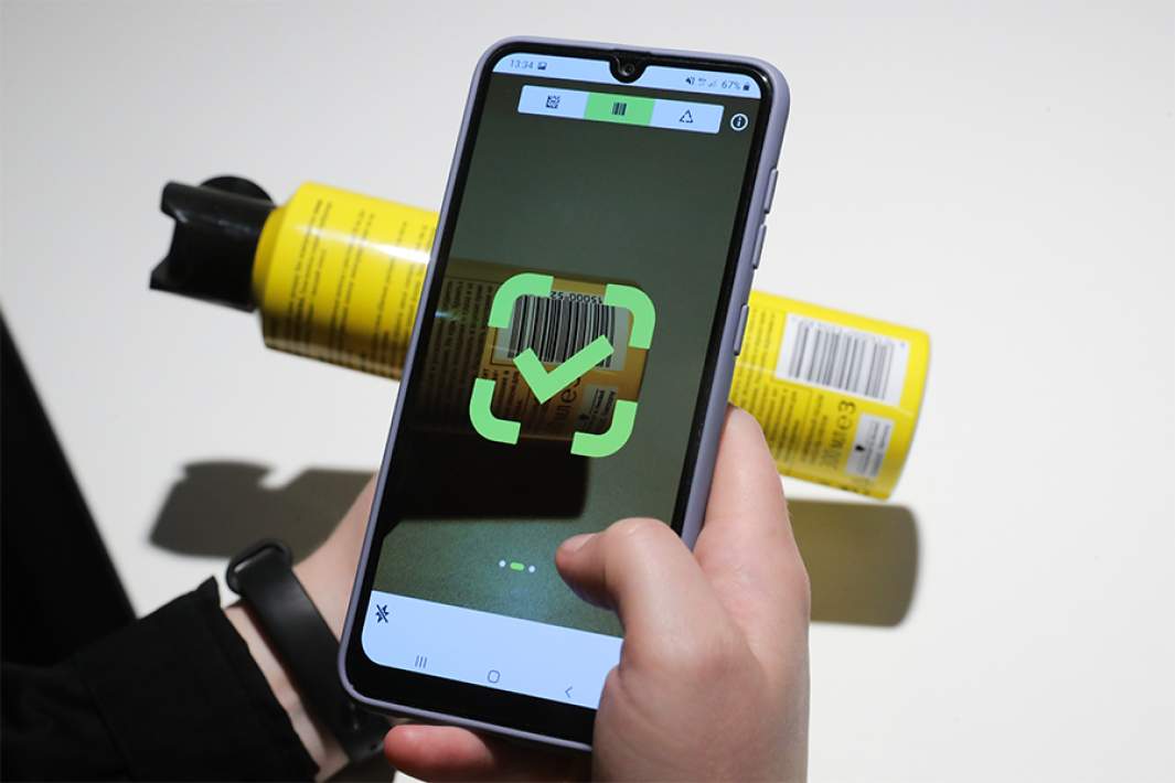 Маркировка