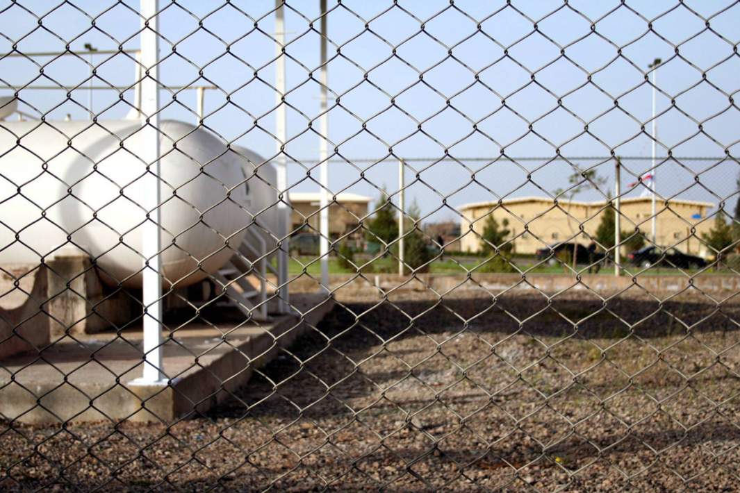 Ядерный объект Ирана