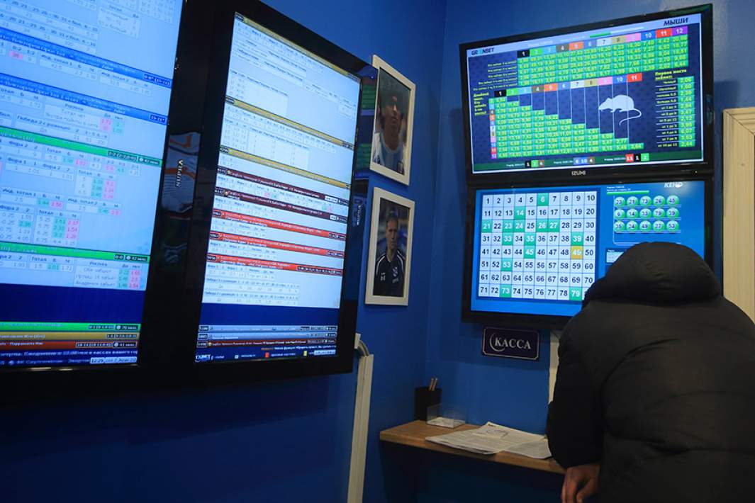 В одном из филиалов букмекерской компании