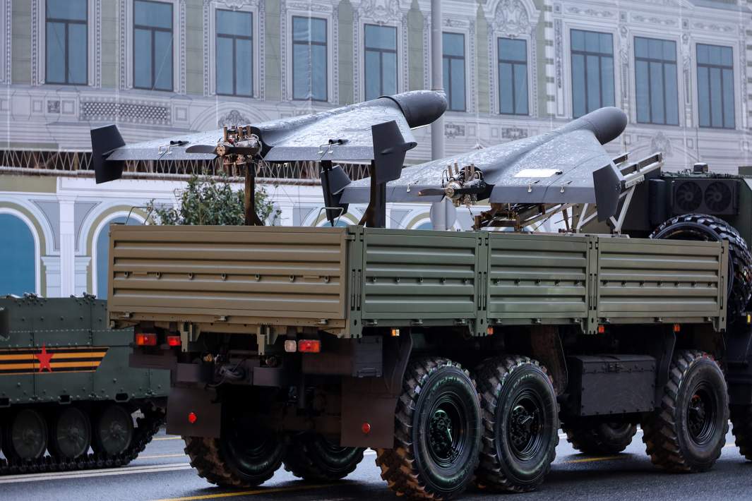 Герань-2
