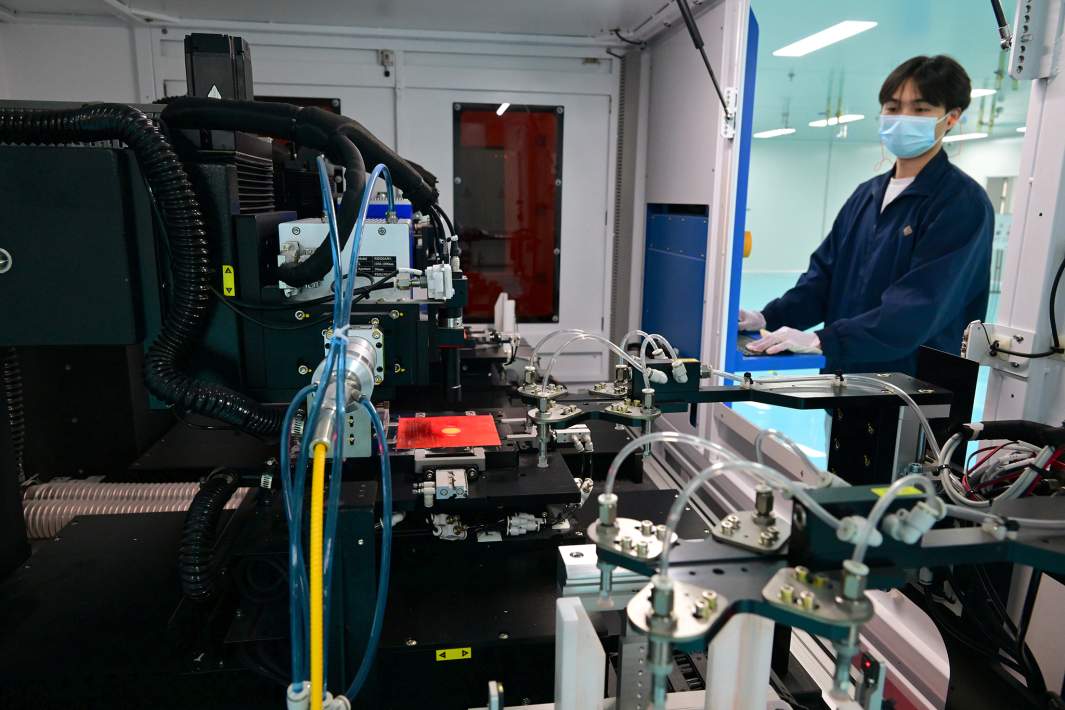 производство