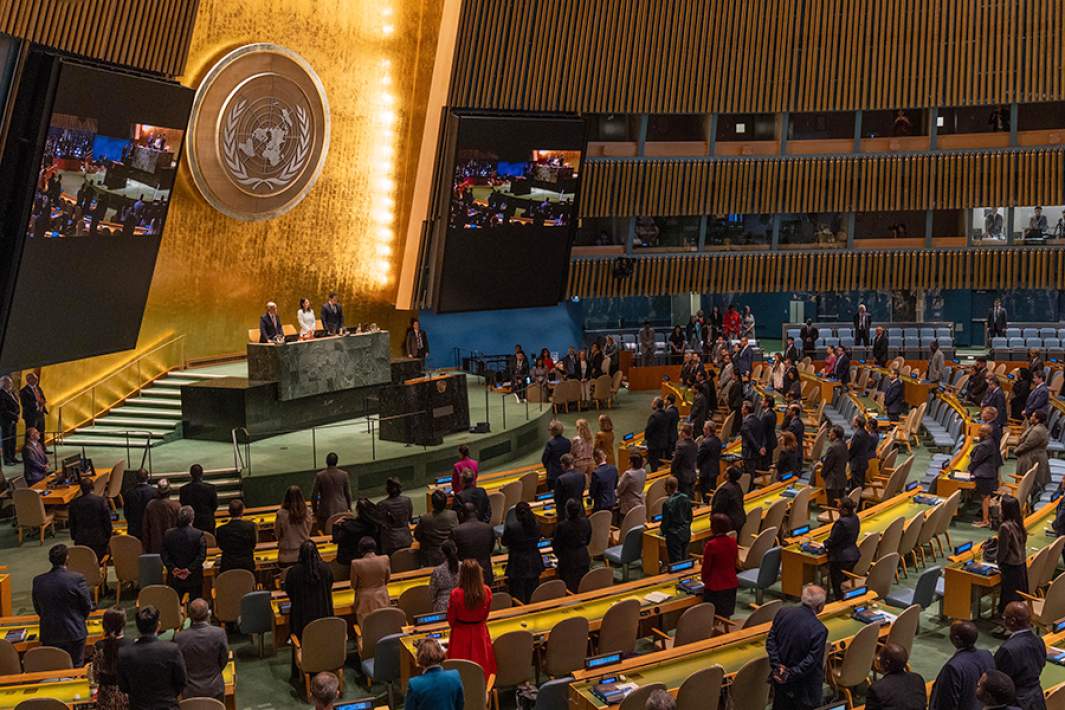 80-я сессия Генеральной Ассамблеи ООН