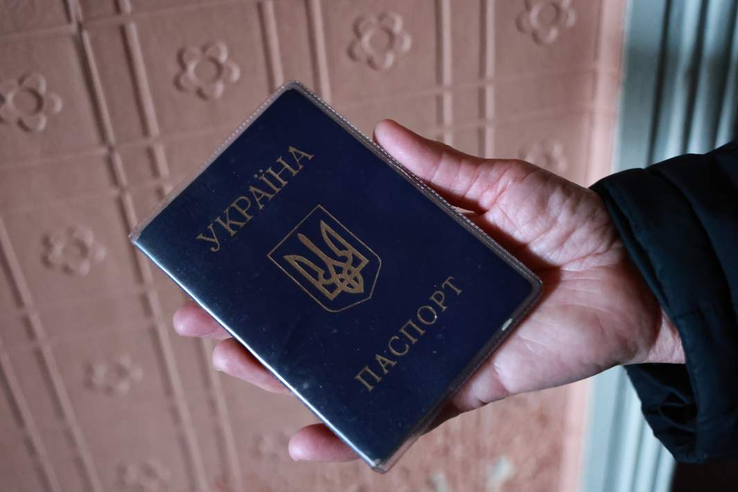 Паспорт Украины