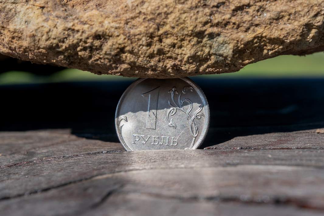 рубль