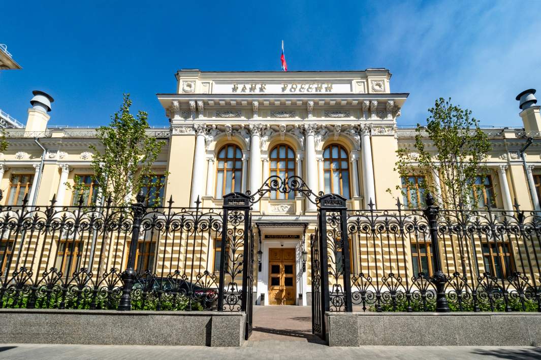 Банк России