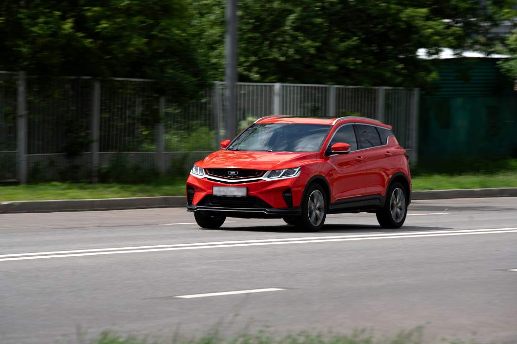 Автомобиль