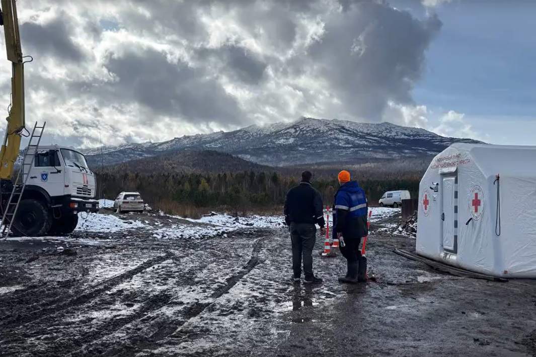 Красноярск